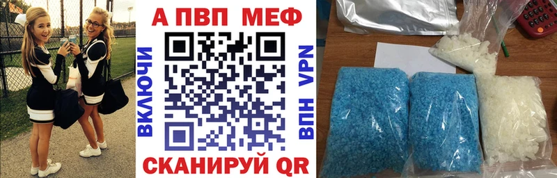 Названия наркотиков Темников Конопля МЕФ Кокаин ГАШ