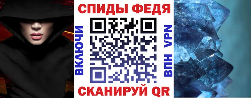 KRAKEN ссылки  Темников  Amphetamine 97% 