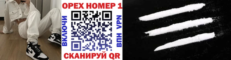 нарко площадка клад  Темников  COCAIN Боливия 
