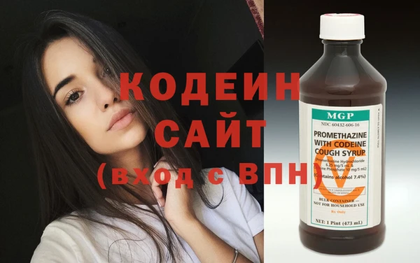 твердый Краснослободск