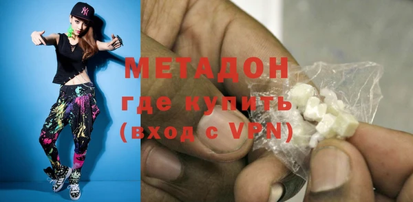 ГАЛЛЮЦИНОГЕННЫЕ ГРИБЫ Краснотурьинск
