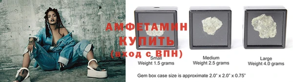 скорость mdpv Красноперекопск