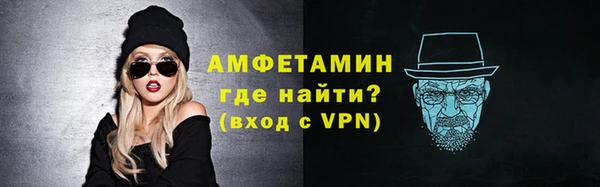 ГАЛЛЮЦИНОГЕННЫЕ ГРИБЫ Краснотурьинск