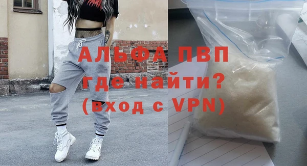 ГАЛЛЮЦИНОГЕННЫЕ ГРИБЫ Краснотурьинск