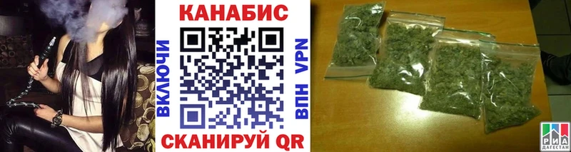 наркотики  Темников  Бошки Шишки THC 21% 